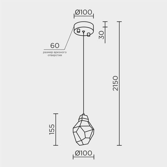Подвесной светильник MODELUX ML.88971.1 BS