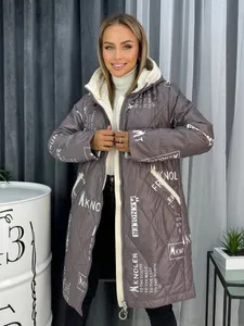 Куртка 29022228-1 Fabrika