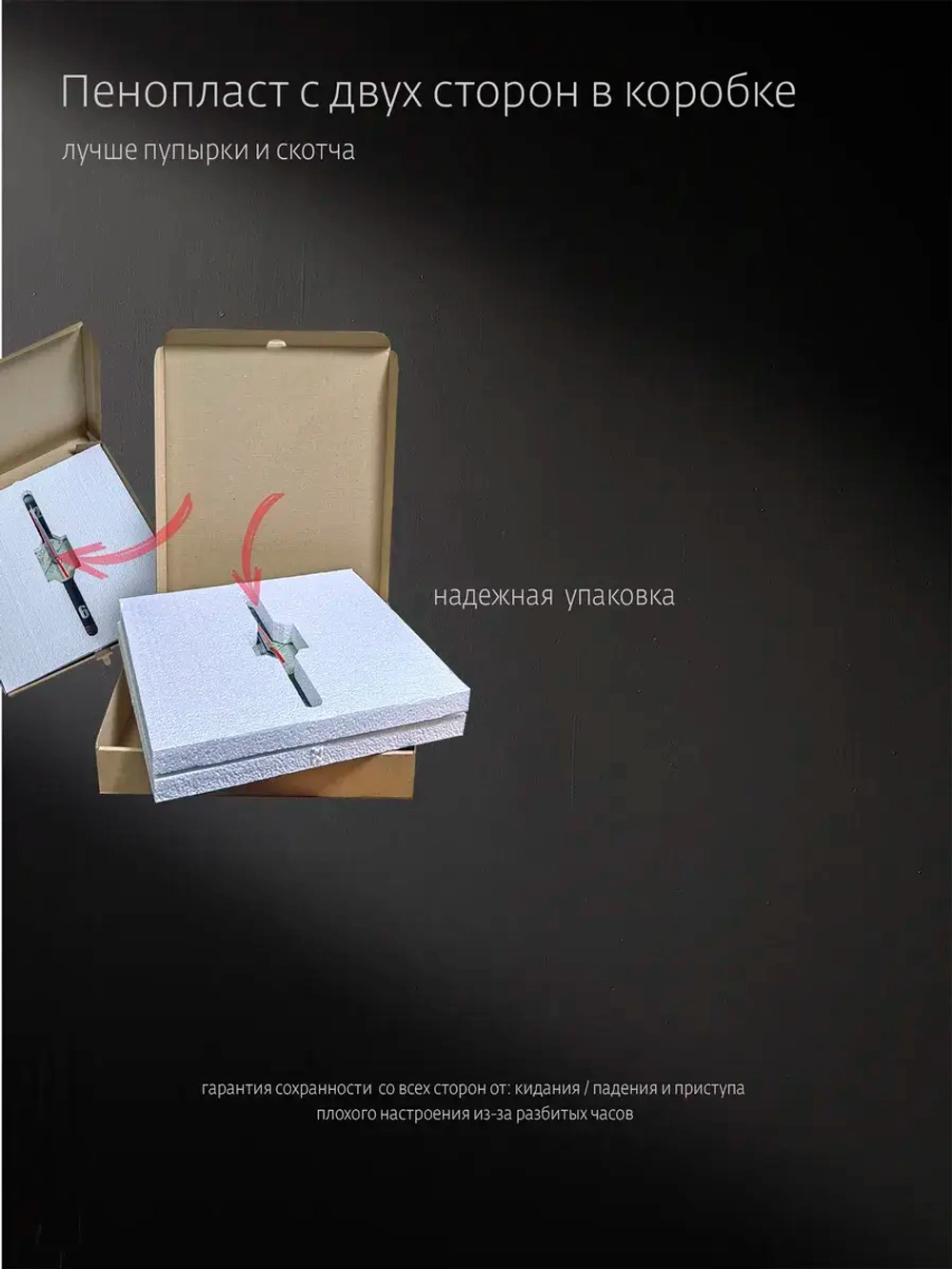 Часы настенные интерьерные бесшумные