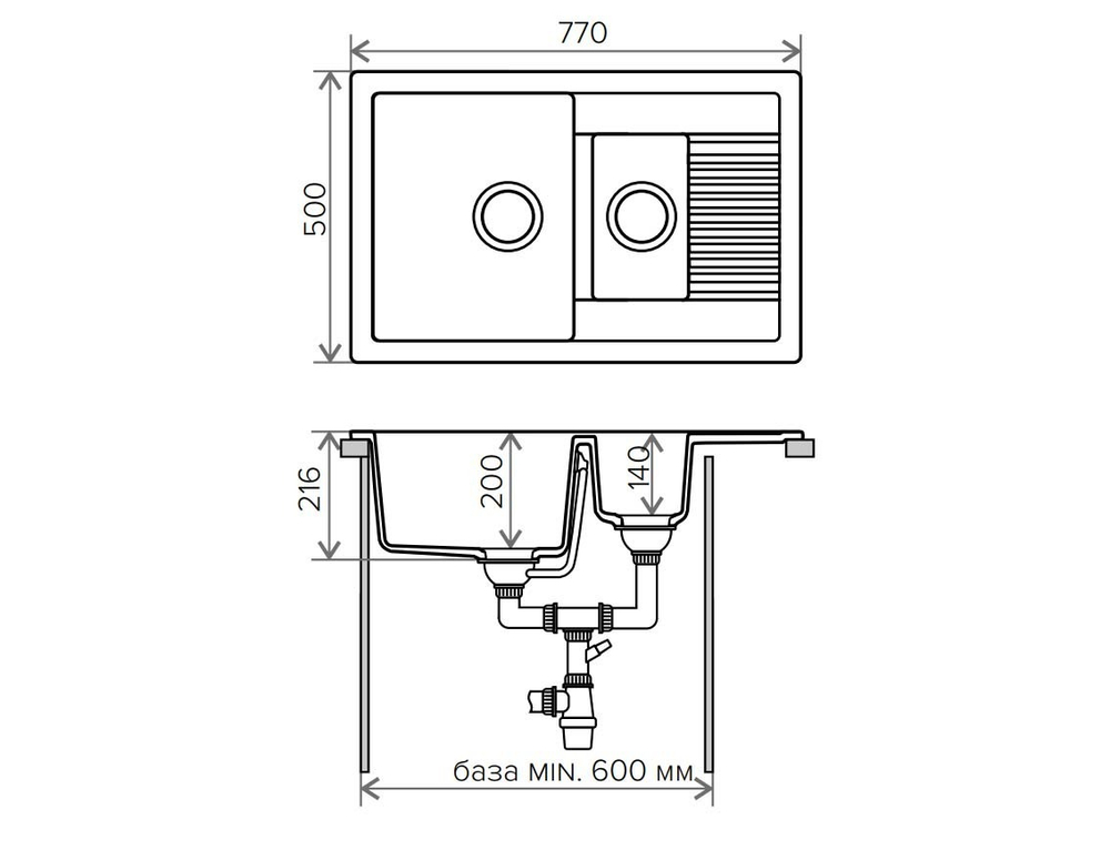 Мойка POLYGRAN F-21 терракот № 307