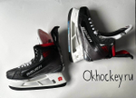 Коньки Bauer Vapor X5 Pro (SR)