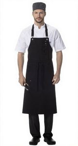 Спецодежда для поваров, официантов, барменов