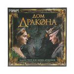 Игра-ходилка квадрат "Дом дракона" 40 карточек 4630395007160 (Умные игры)