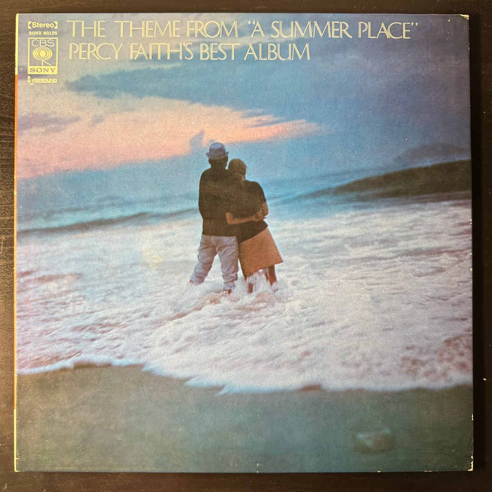 The theme from "A summer place"- Percy Faith's best album (Япония)