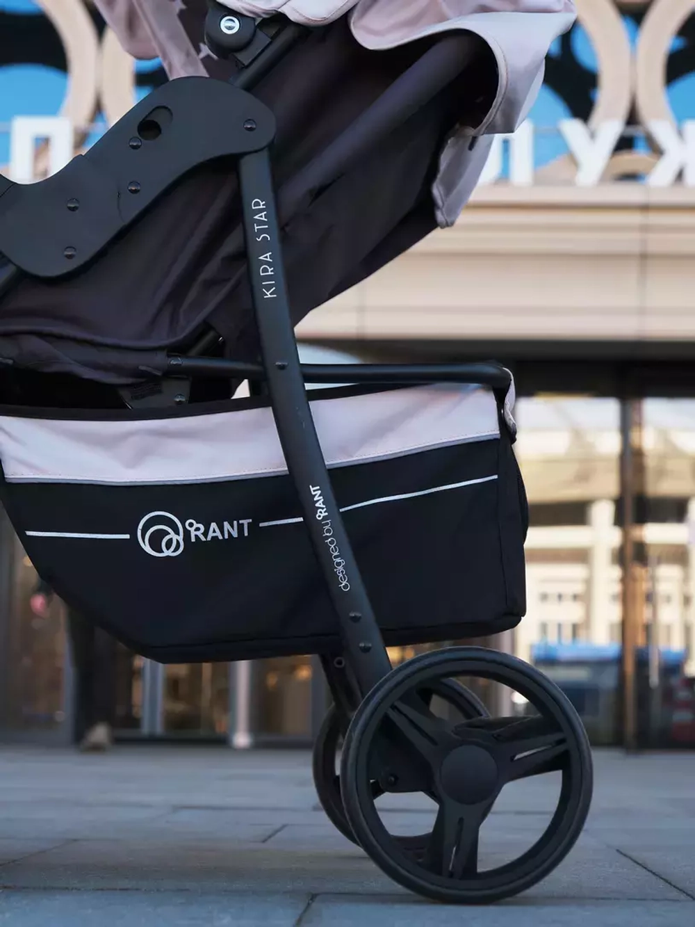 Коляска детская "KIRA STAR" RA055 Ivory Beige 2022