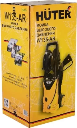 Мойка высокого давления Huter W135-AR