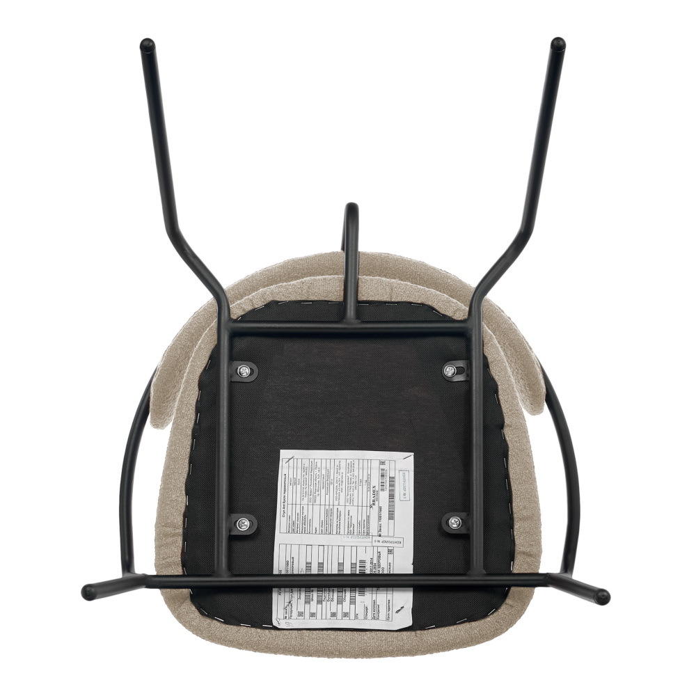 Комплект из 2-х стульев Ant букле латте