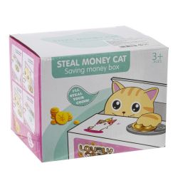 GAEM Копилка (2xAA н/п), L12 W10 H9 см