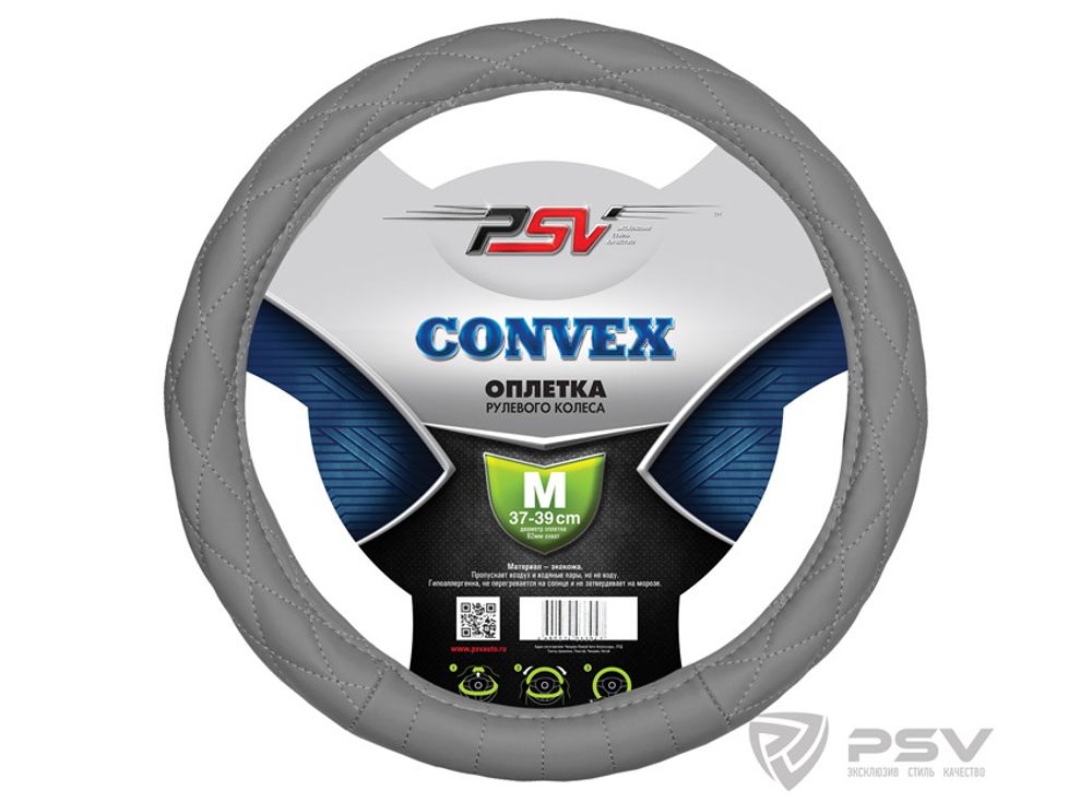 Оплетка руля M PSV Convex кожа стеганая серая