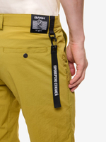 ШОРТЫ BASK ILIM