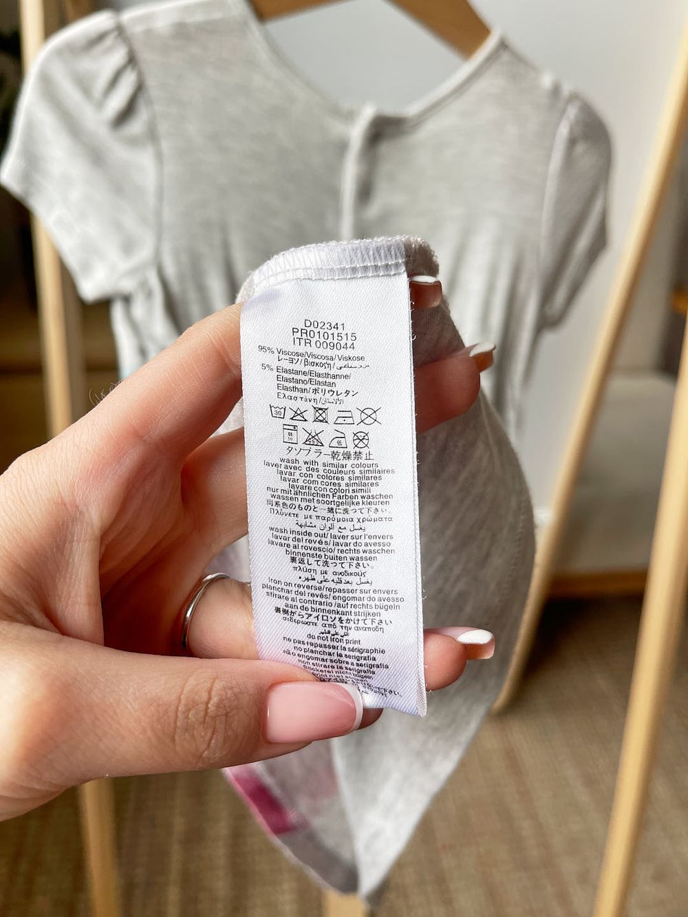 Платье DKNY, 86