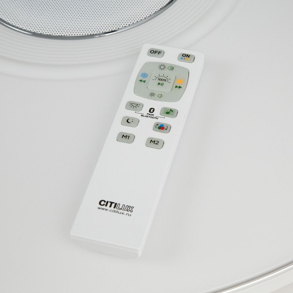 Citilux Light & Music CL703M101 Люстра музыкальная с пультом