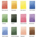 Карандаши акварельные 12 цв. Гамма Лицей + кисть