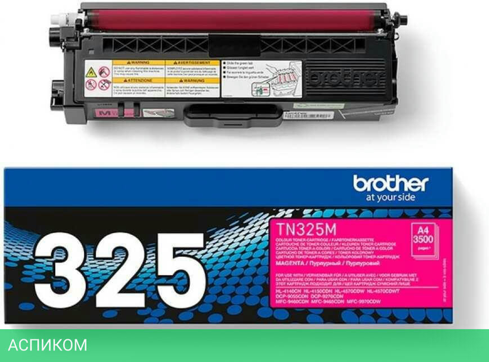 Картридж Brother TN-325M