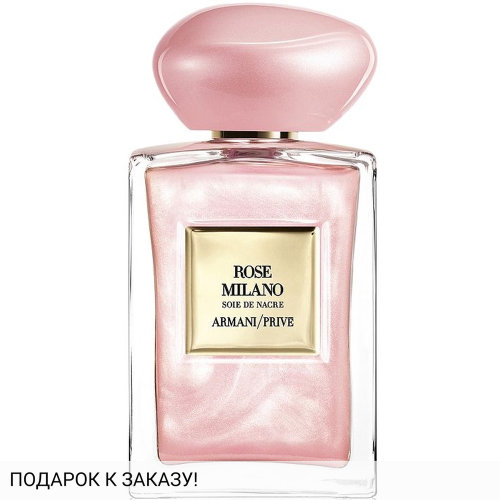 Giorgio Armani Rose Milano Soie de Nacre