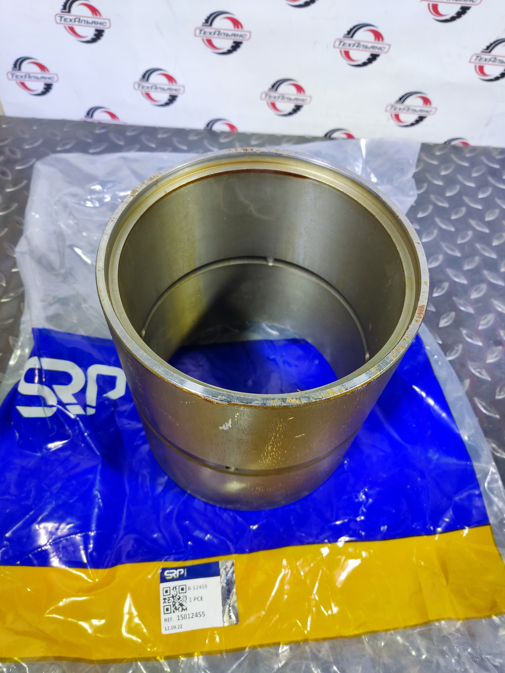 Втулка 15012455