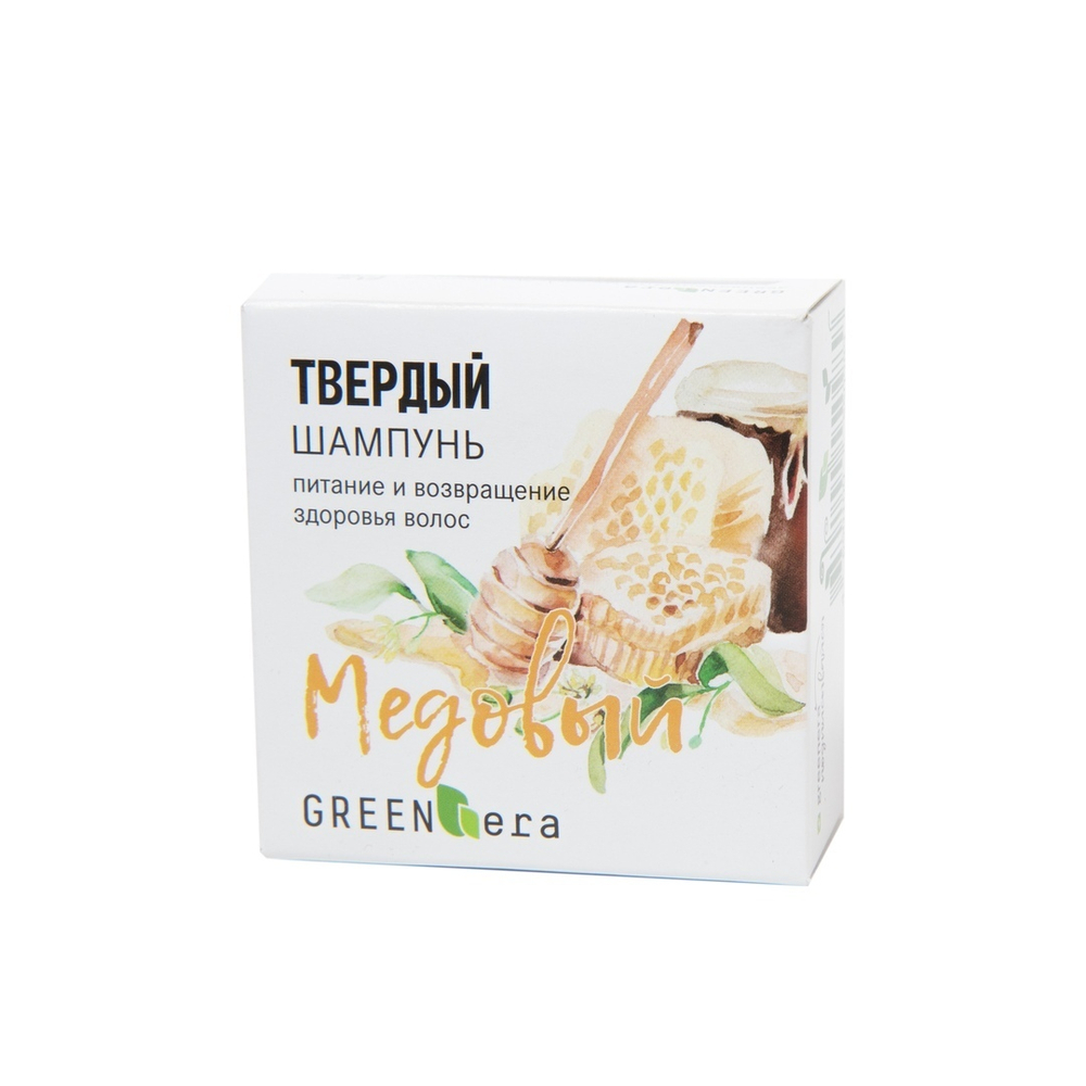 Твёрдый шампунь Медовый питание и блеск, ТМ GREEN ERA
