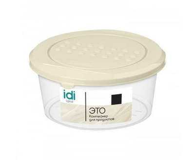 Емкость (контейнер) для хранения продуктов  Asti 0,5л круглая, светло-бежевый 221100525/01 IDIland