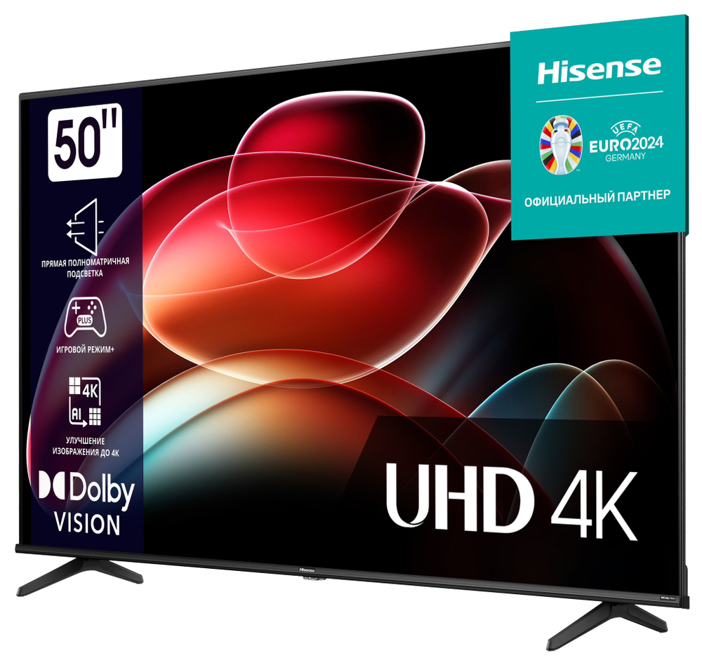 Телевизор Hisense 50A6K