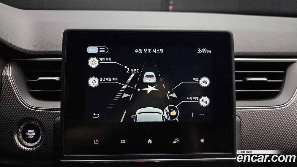 Renault Korea (Samsung) XM3 1.6 GTe RE (01.2024)