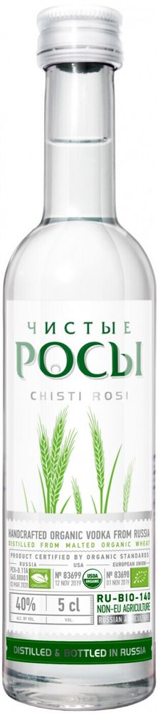 Водка Чистые Росы