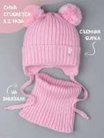 Шапка со снудом для девочки демисезонная