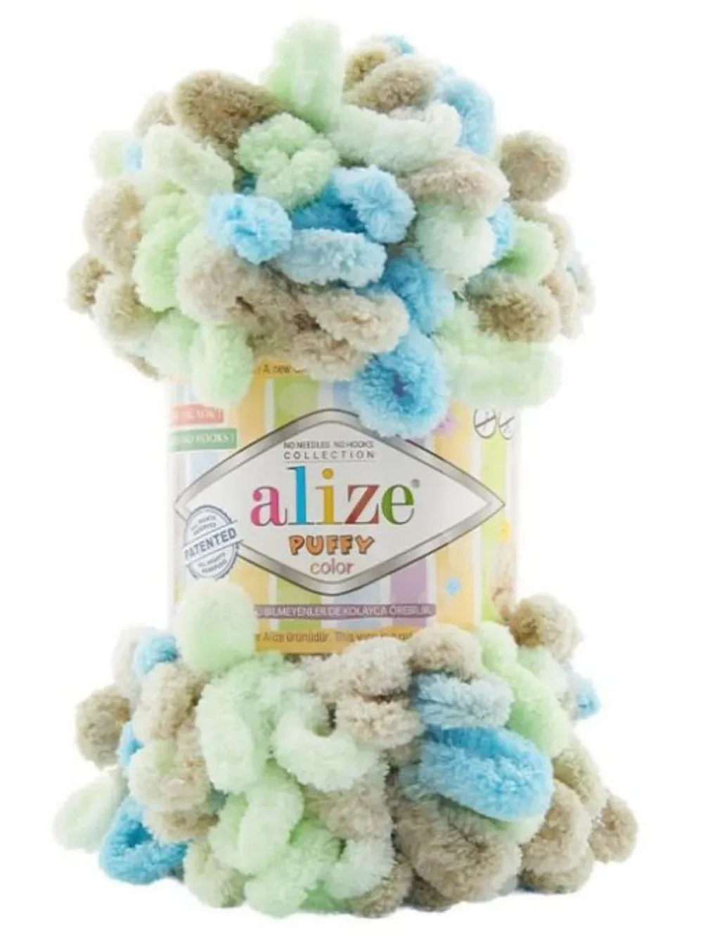 Пуффи колор (Puffy color) пряжа Alize 100%микрополиэстер 5х100г/9 м (8015 бежевый-св.салат-голубой)