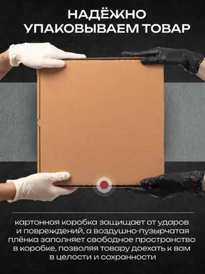 HUSKY KLONDIKE, Краска по металлу золото глянцевая, RAL1032, по ржавчине, антикорозионная, атмосферостойкая, 250 мл