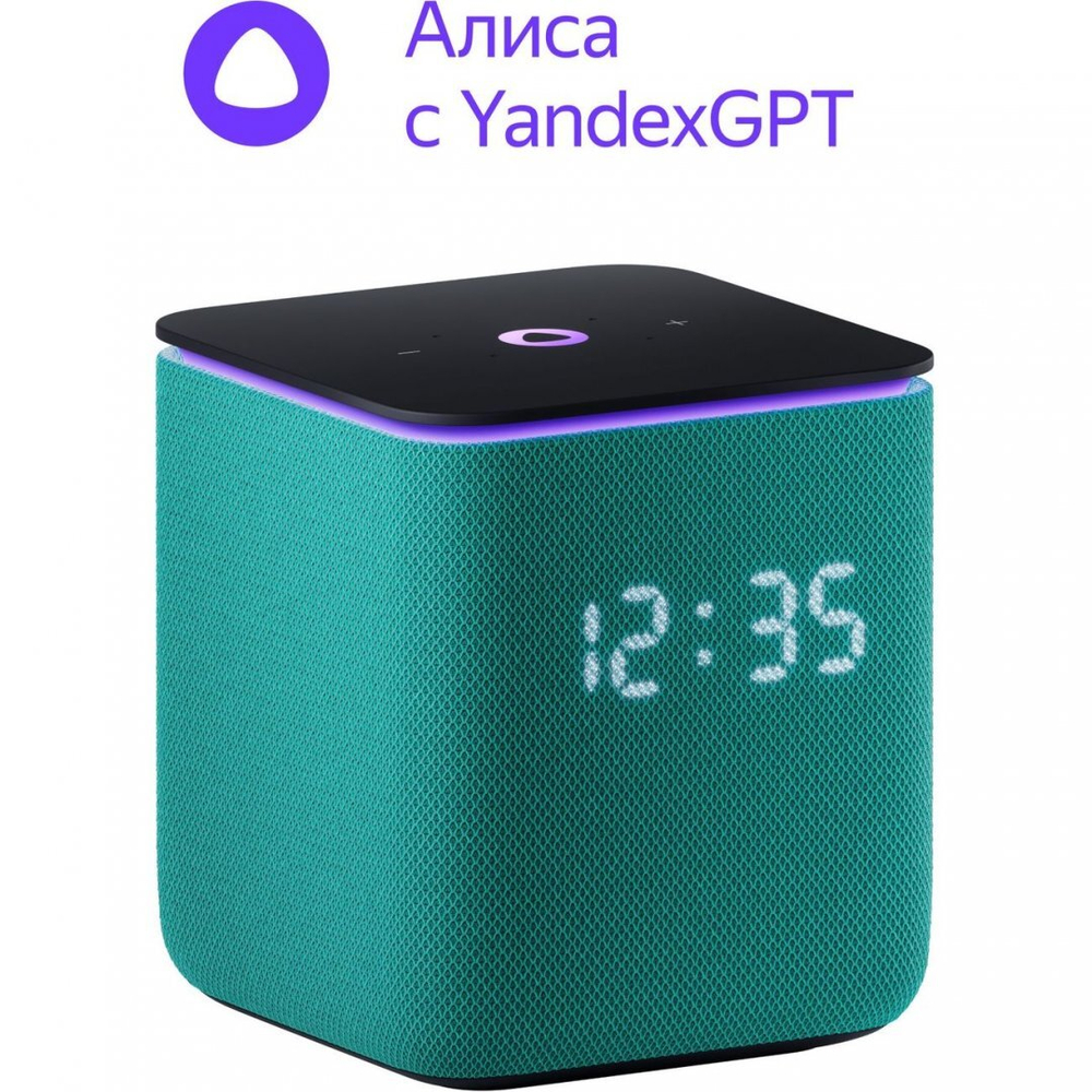 Умная колонка Яндекс Станция Миди с Алисой на YaGPT, с Zigbee, 24 Вт, изумрудная
