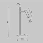 Настольная светодиодная лампа Maytoni Estudo Z010TL-L8W3K