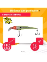 Воблер для троллинга STINKA 110FMR-093 12 г, от 1-1,5м