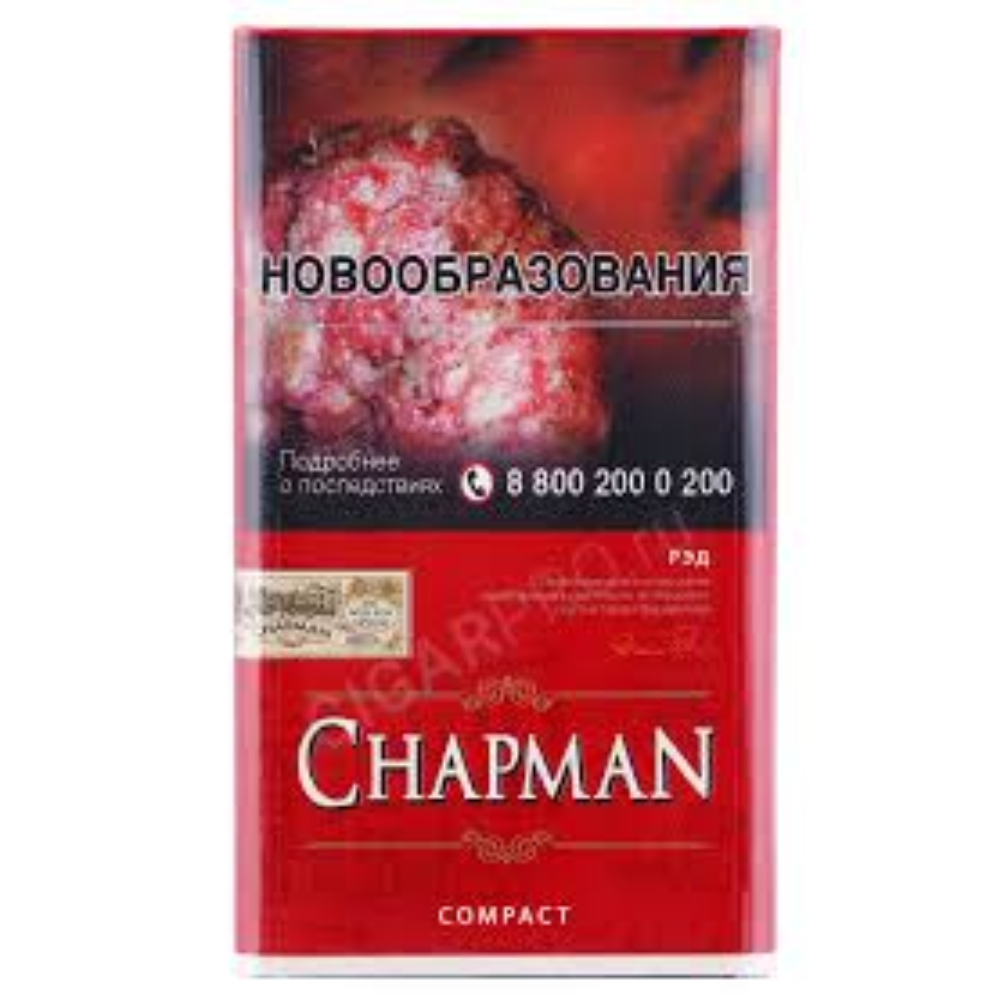 Сигареты CHAPMAN RED Compact
