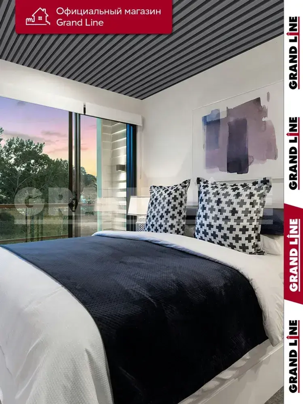 Комплект кубообразного потолка Grand Line Ш30/В30 1,7х1,7м Графит