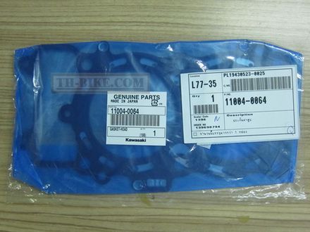 11004-0064. GASKET-HEAD. Kawasaki 650