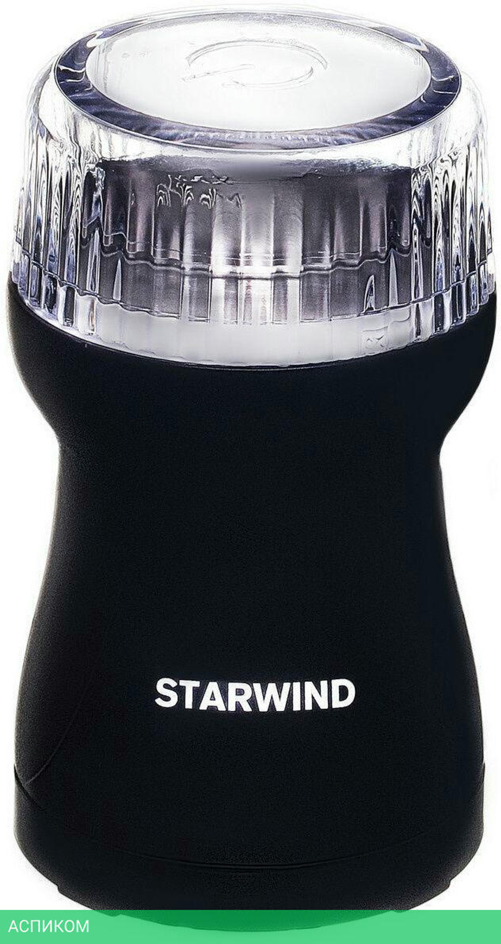 Кофемолка Starwind SGP4421 черный