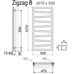 Полотенцесушитель Terma ZIGZAG 1070/500 RAL9016 белый матовый, (1 шт)
