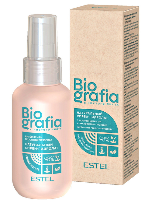 ESTEL BIOGRAFIA Натуральный спрей-гидролат "Пролонгированное увлажнение", 100 мл