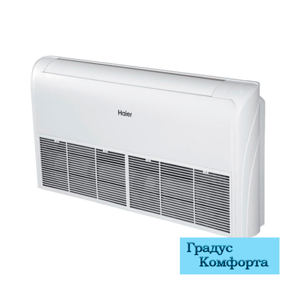 Напольно-потолочные кондиционеры Haier AC71S1LG1FA/1U71S1LR1FA