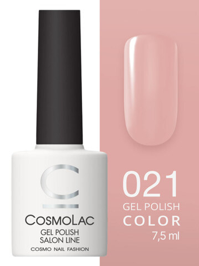 Cosmolac Гель-лак/Gel polish №21 Леди совершенство 7,5 мл
