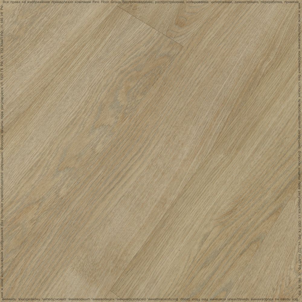 Винил Fine Floor Wood FF-1437 Дуб Лиенц