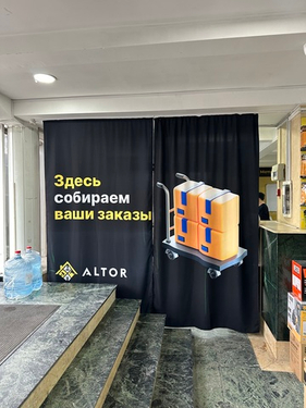 Изменения в нашем магазине: новые улучшения для вашего удобства