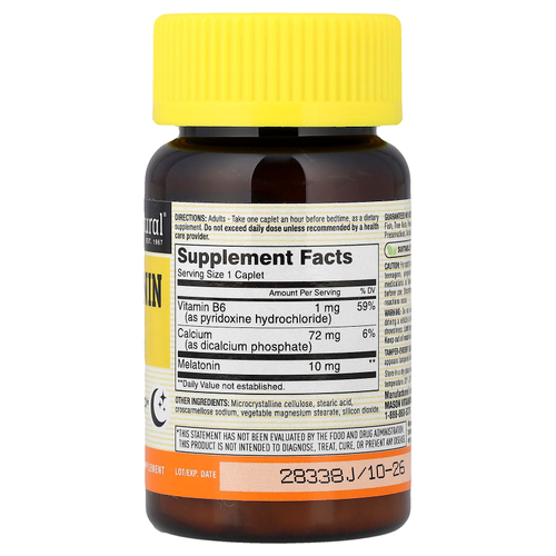 Mason Natural, Мелатонин, 10 мг, 60 капсул