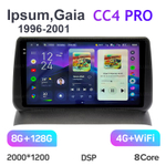 Teyes CC4 Pro 9" для Toyota Ipsum, Gaia 1996-2001