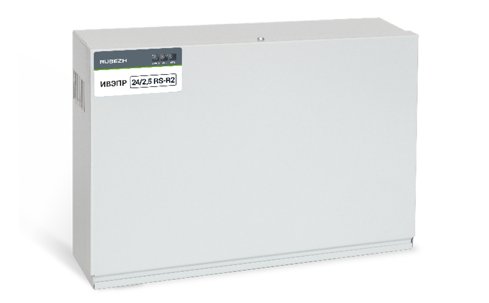 ИВЭПР 24/2,5 RS-R3 2х17 БР Источник вторичного электропитания резервированный адресный.