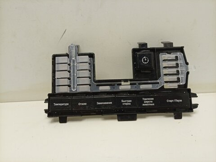 WSPE6H612A кт41 Панель кнопок к стиральной машине Beko 2459302800 б/у