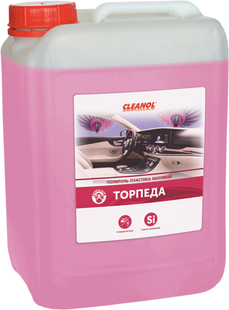 CLEANOL «ТОРПЕДА BUBBLE GUM» 5 кг.