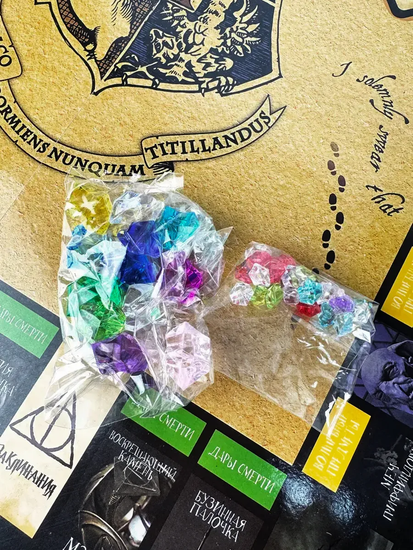 Настольная игра Гарри Поттер Монополия (2025)