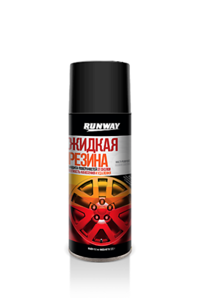 RUNWAY Жидкая резина черный цвет 450мл