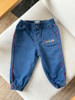 Хлопковые брюки Moschino, 74