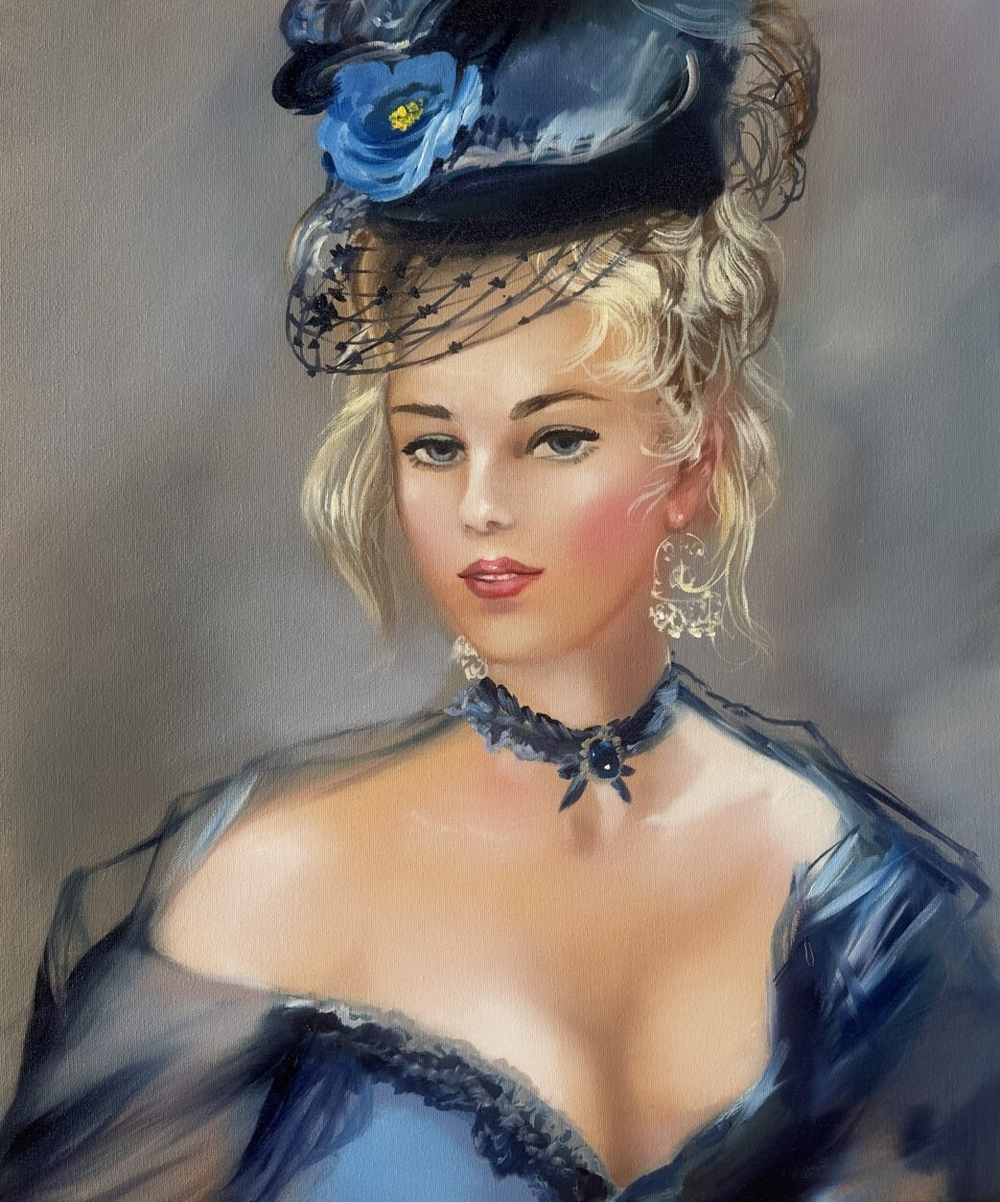 Красавица